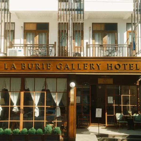 Nine-Kai-Mon Boutique Hotel photo 5