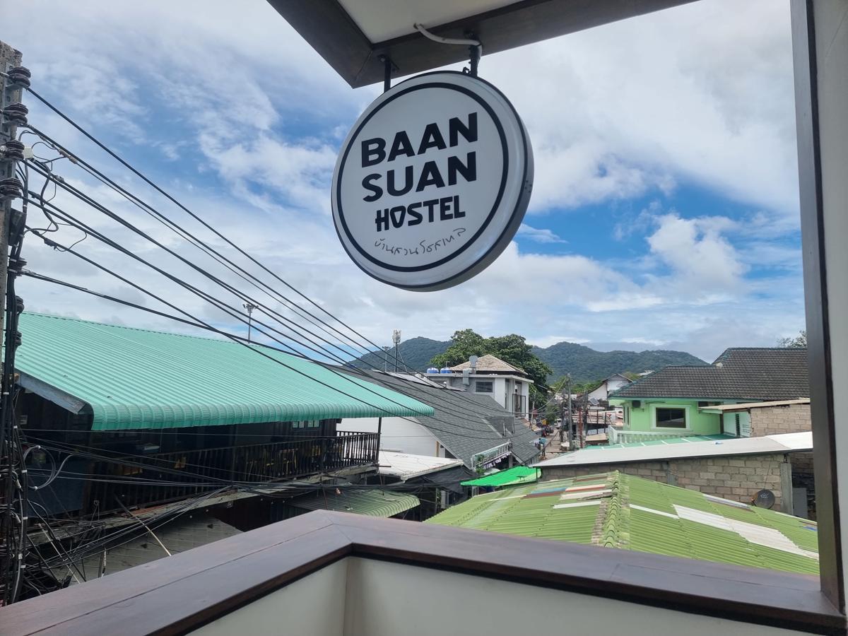 Baan Suan Hostel Koh Tao photo 1