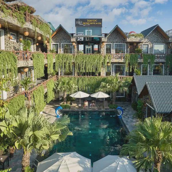Tam Coc Serenity Hotel & Bungalow photo 5