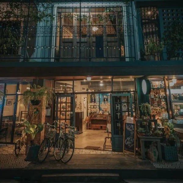 Chernchan Hostel photo 5