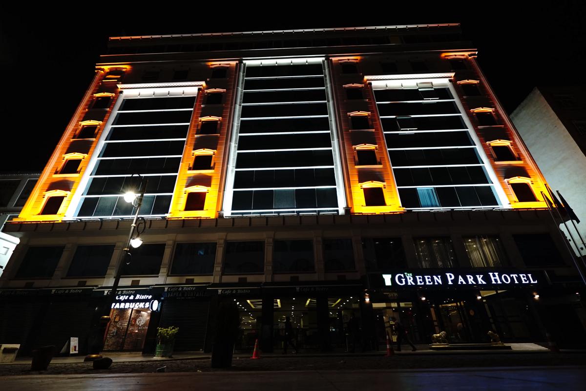 The Green Park Hotel Diyarbakır photo 1