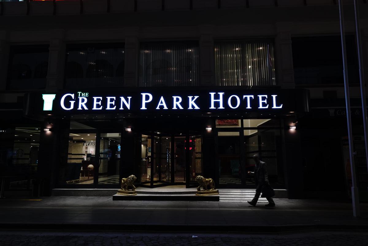 The Green Park Hotel Diyarbakır photo 2