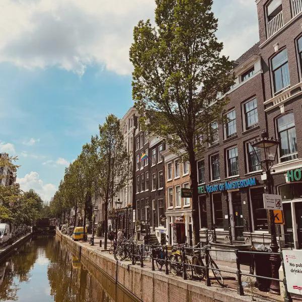 Heart Of Amsterdam photo 5