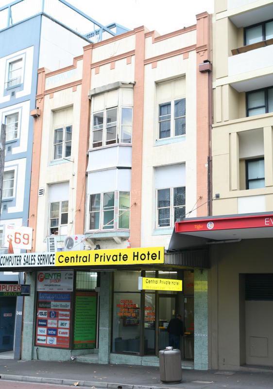 Central Private Hotel photo 1