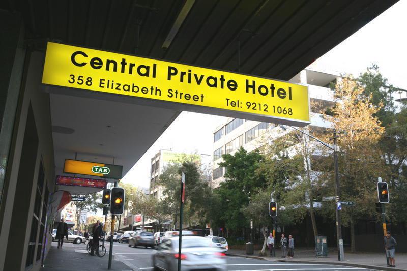 Central Private Hotel photo 3
