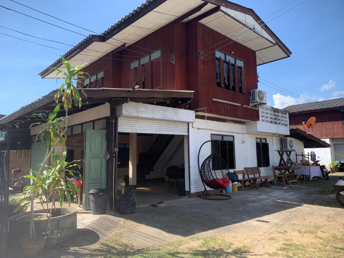 KK House photo 1