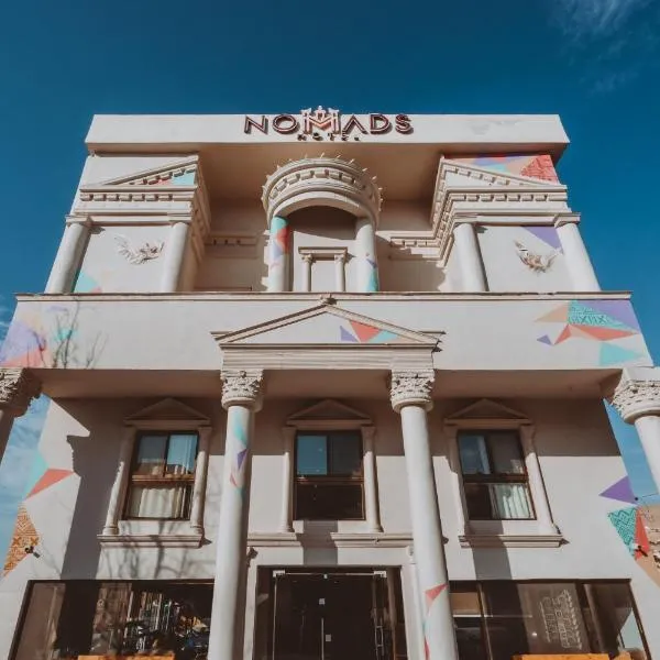 Nomads Hostel photo 5