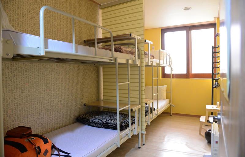 Nearest Guesthouse photo 4