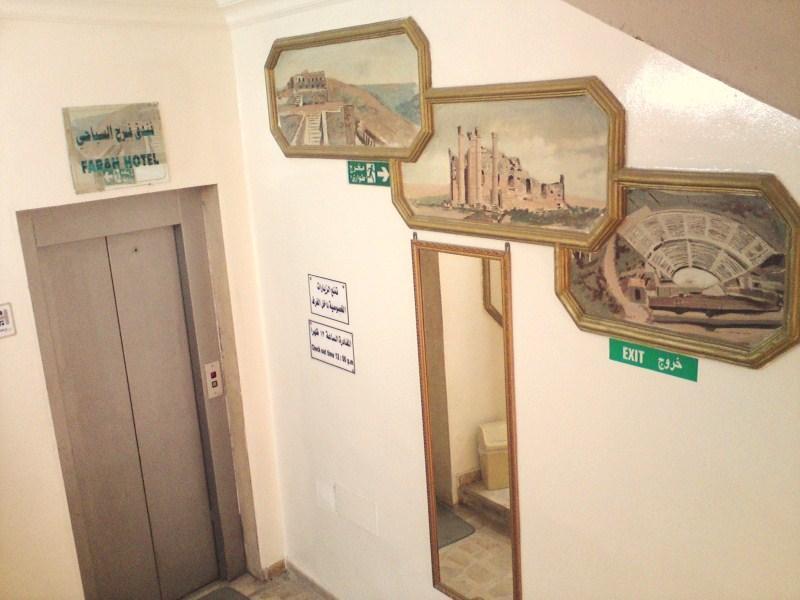 Farah Hotel photo 5