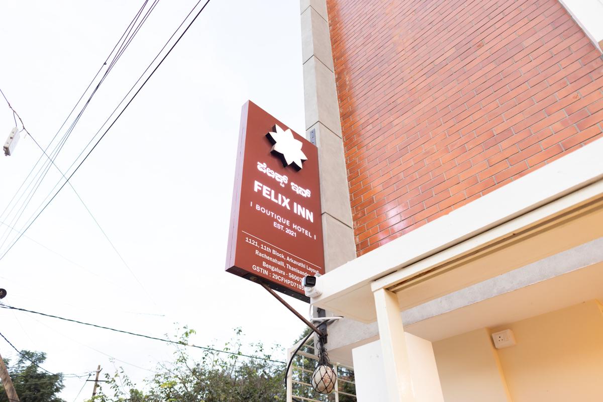 Felix Inn Boutique Hotel - Manyata Tech Park photo 2