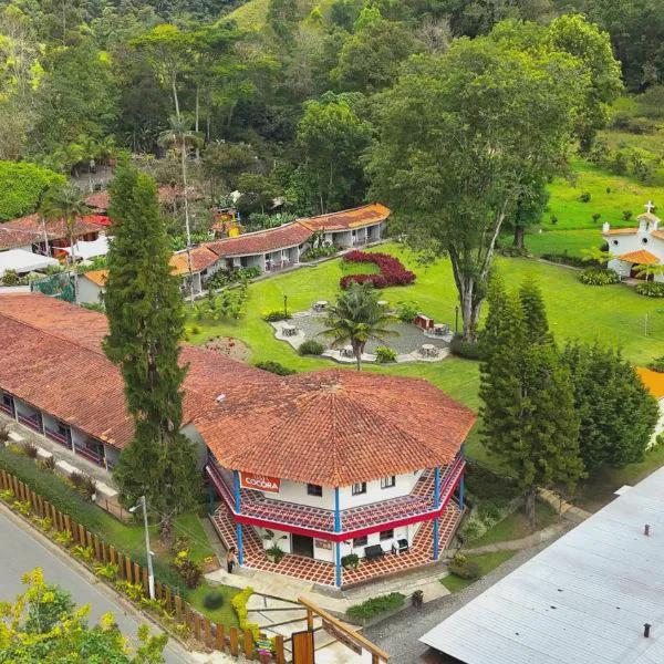 Dreamer Cocora Hostel photo 5