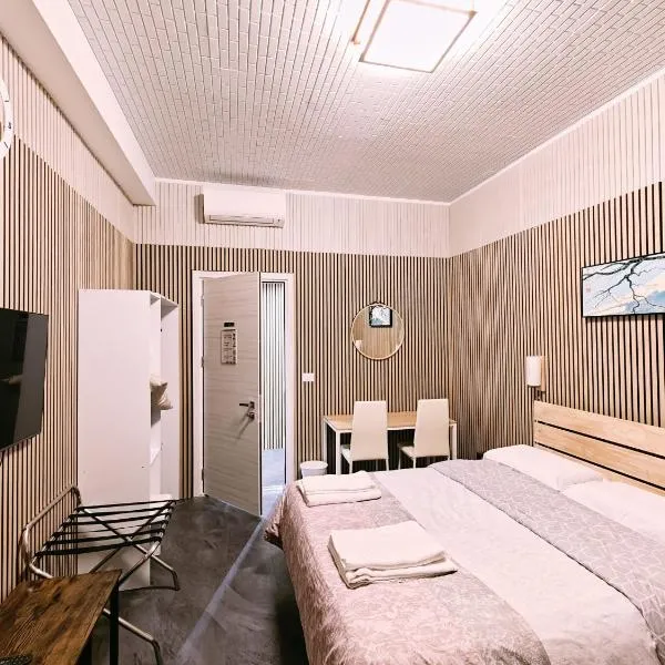 Bed & Breakfast Sakura photo 5