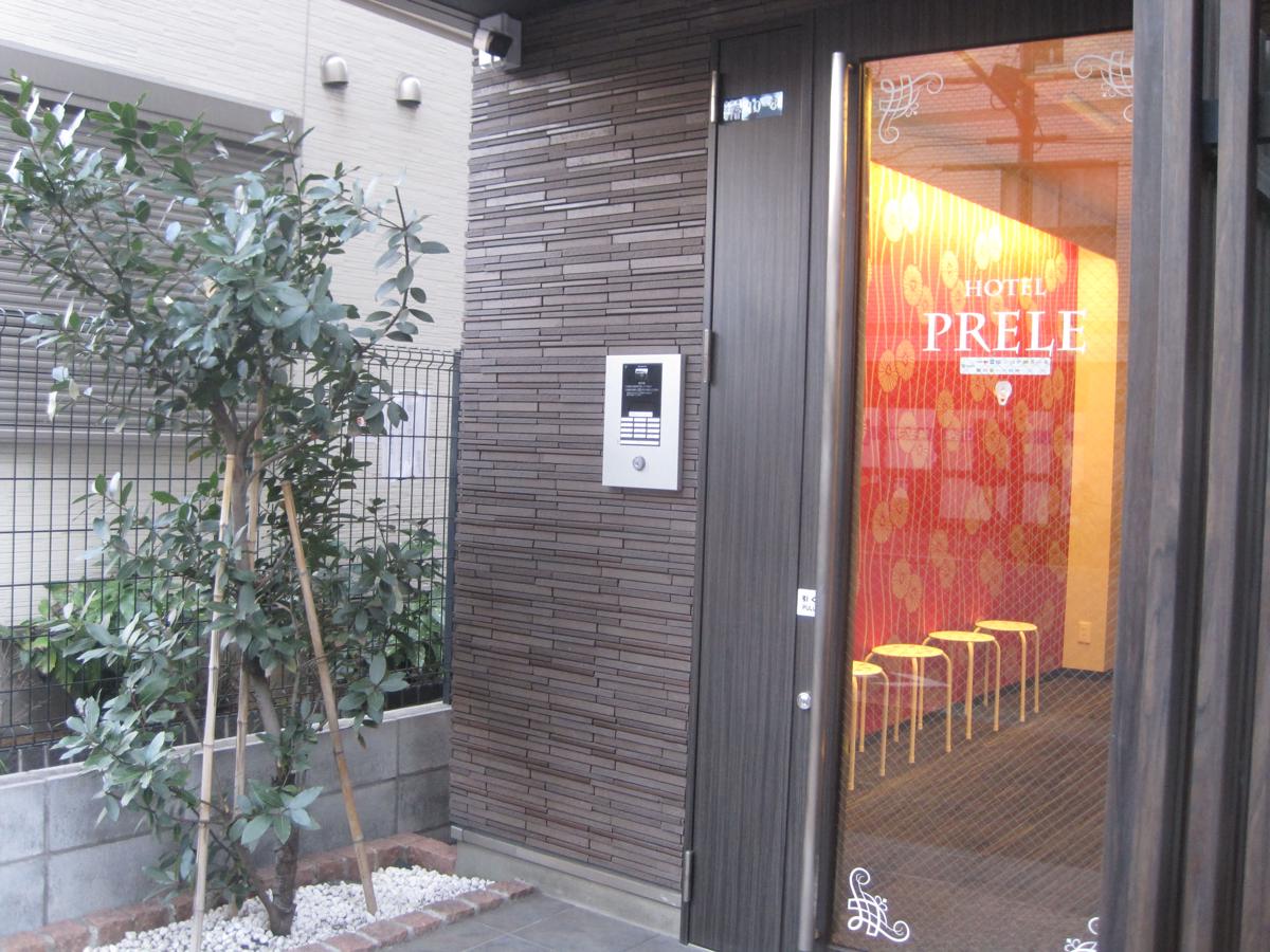 HOTEL PRELE photo 3