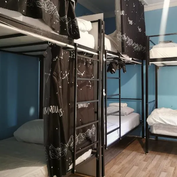 Harmony Backpackers Hostel photo 5