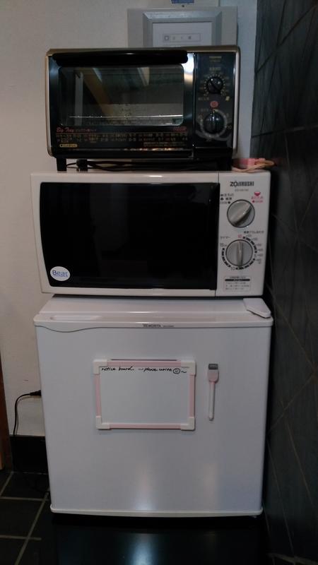 Guest House Kuranomachi photo 5