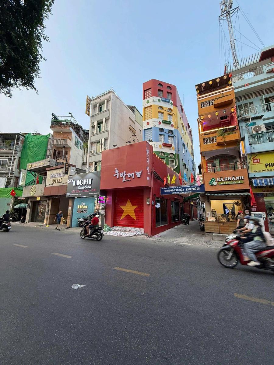 AVORA Central District 1 Cong Quynh photo 1