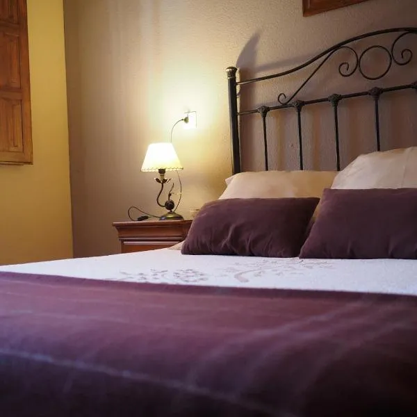Hospedium Hostal Almanzor photo 5
