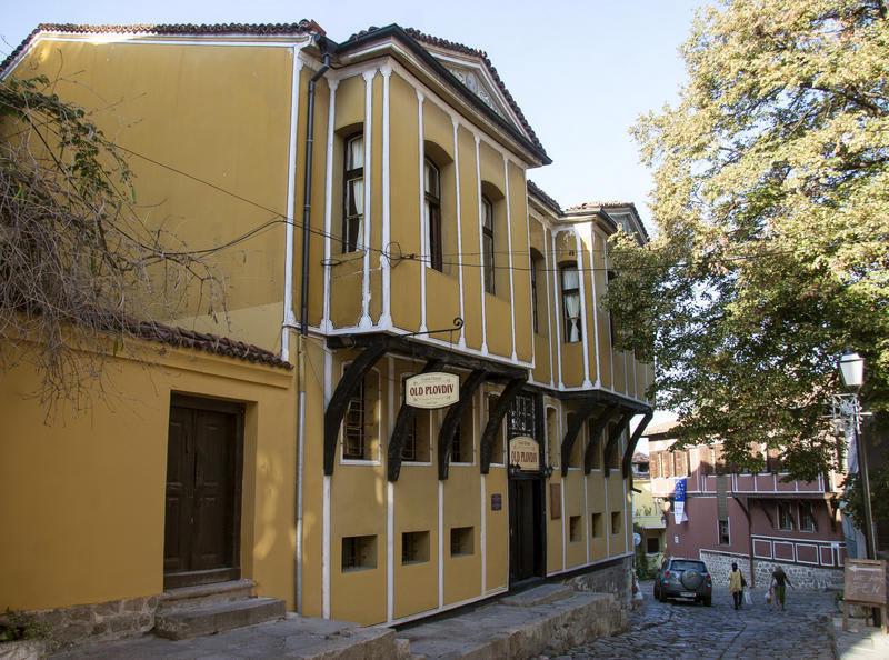 Hostel Old Plovdiv photo 2