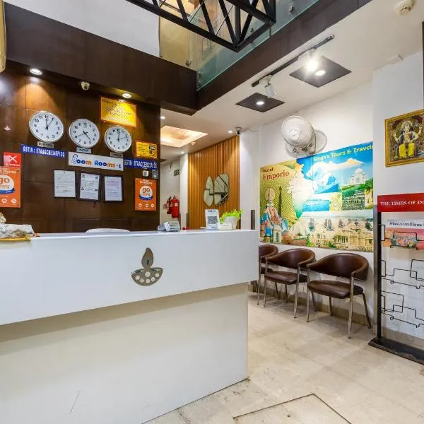 Hotel Delhi Empire Dx photo 5