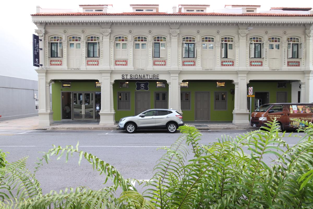 ST Signature Jalan Besar photo 1