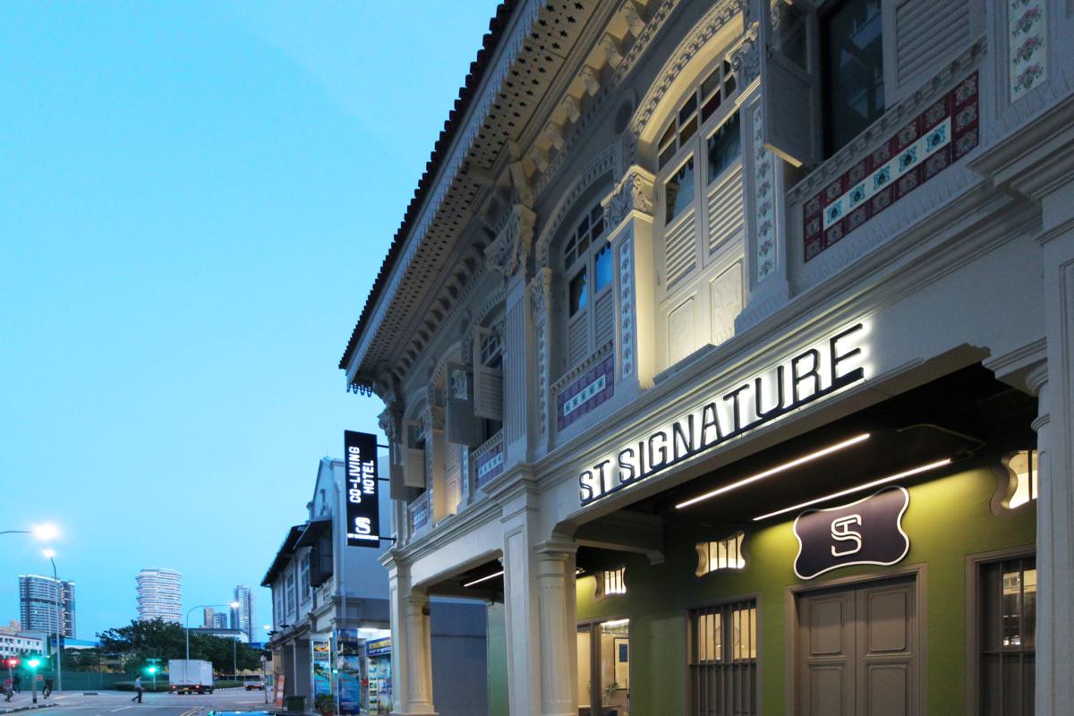 ST Signature Jalan Besar photo 2