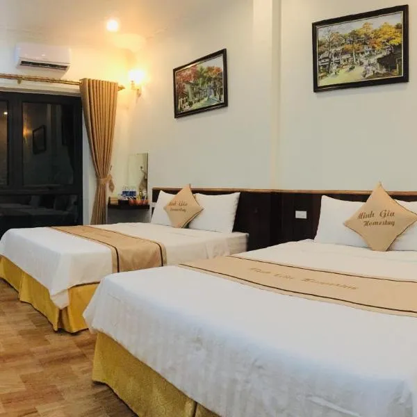 Tam Coc Tuan Minh Homestay photo 5