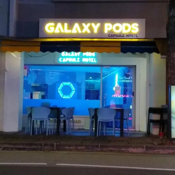 Galaxy Pods Boat Quay Capsule Hotel photo 5