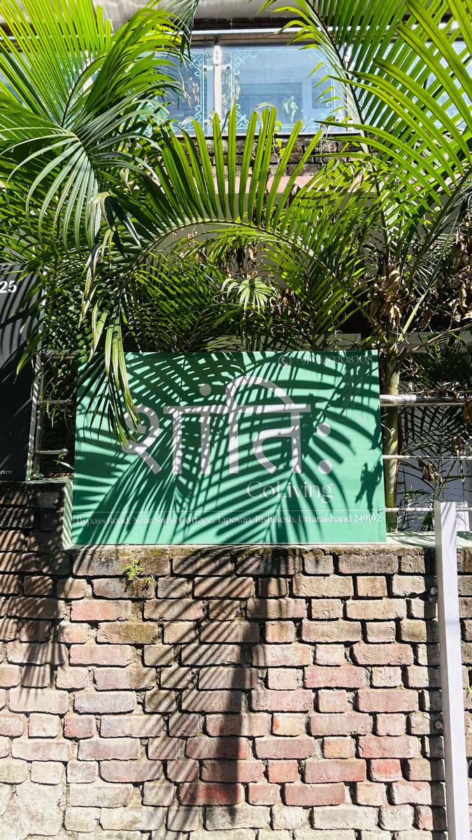 Shaanti Hostel photo 4