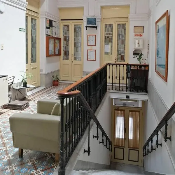 Primavera Hostel photo 5
