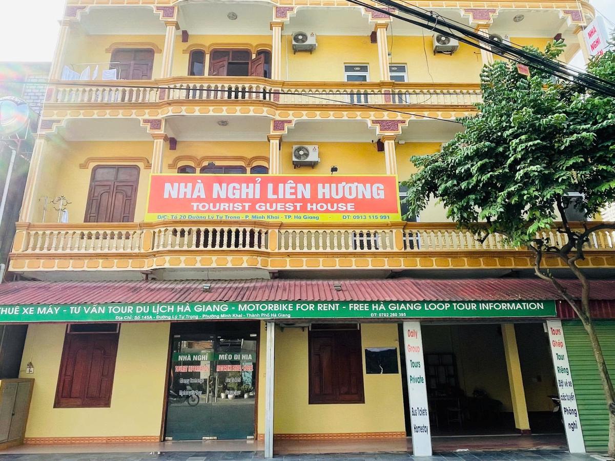 Lien Huong Hostel photo 1