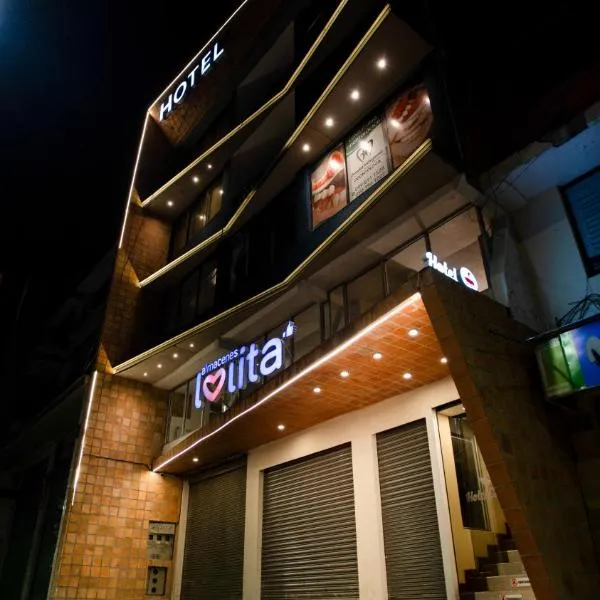 Hotel Cisne photo 5
