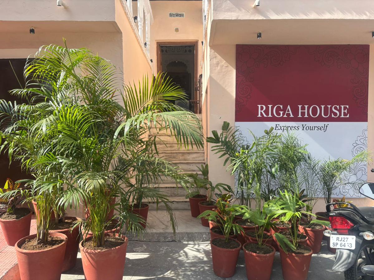Riga House photo 1