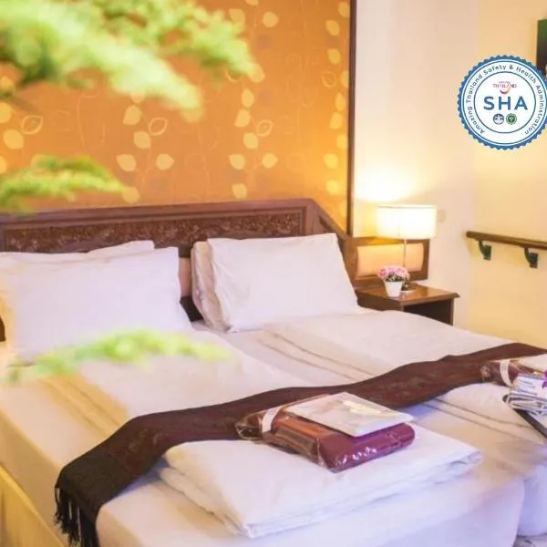 People Place Boutique in Town Hotel-SHA Extra Plus photo 5