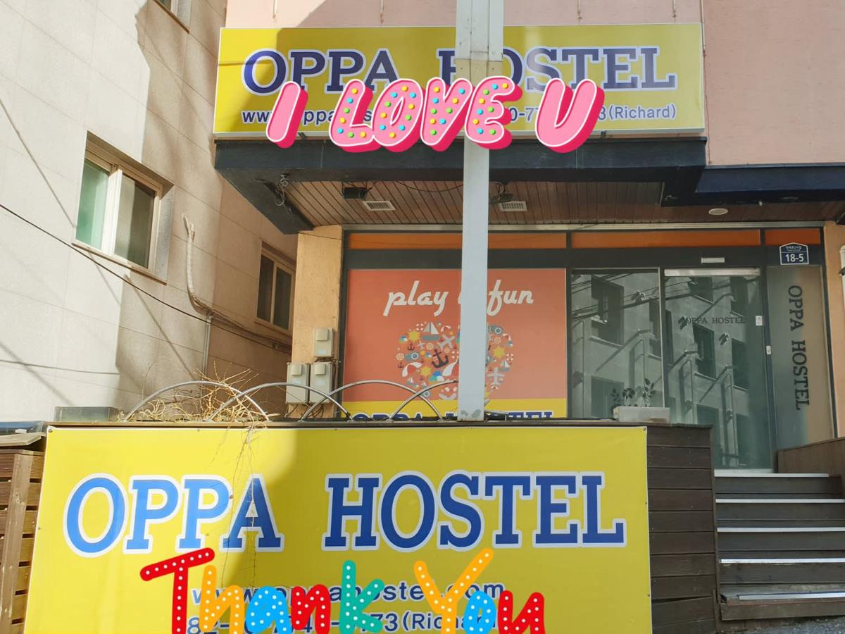 Oppa Hostel photo 1
