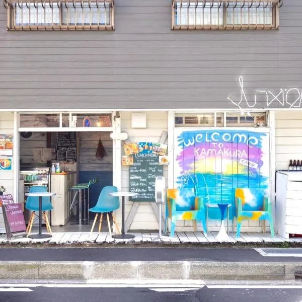 Ohmachi Junxion photo 5