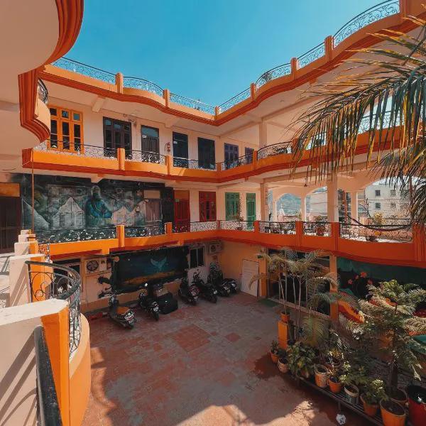 Live Free Hostel photo 5
