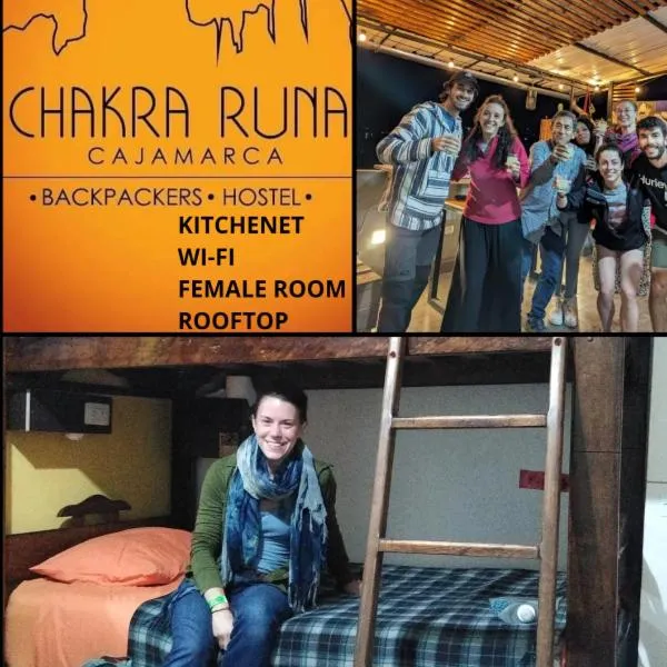 Chakra Runa Backpackers photo 5