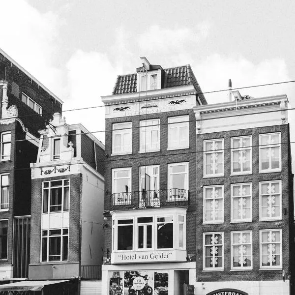 Damhotel photo 5