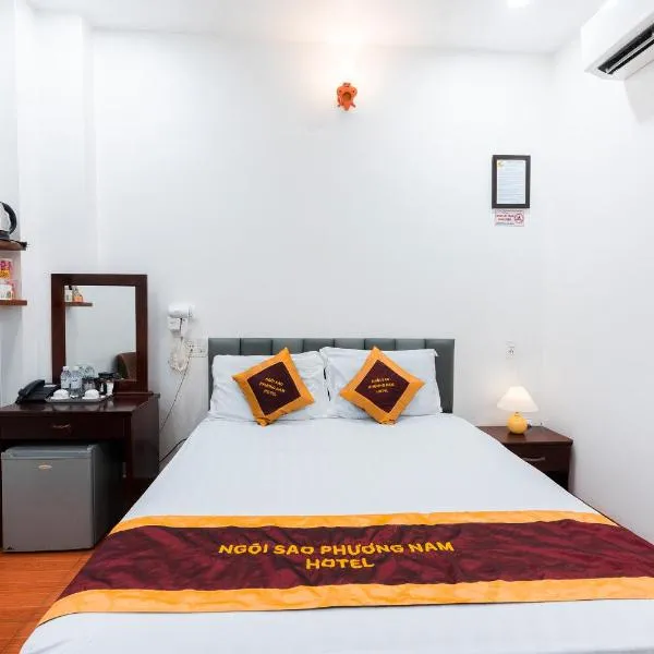 Townhouse Oak Southern Star Hotel photo 5