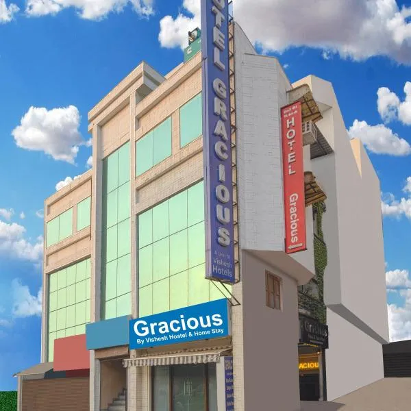 Gracious by Vishesh Hotels & Home Stay photo 5