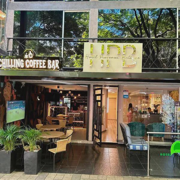 Provenza Medellin Hotel Boutique photo 5