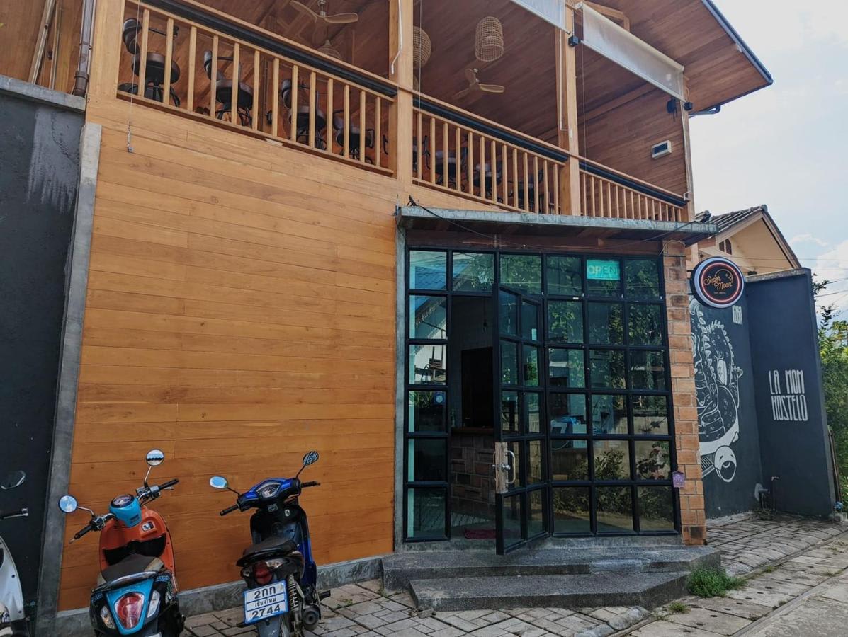 Supermoon Cozy Hostel photo 1