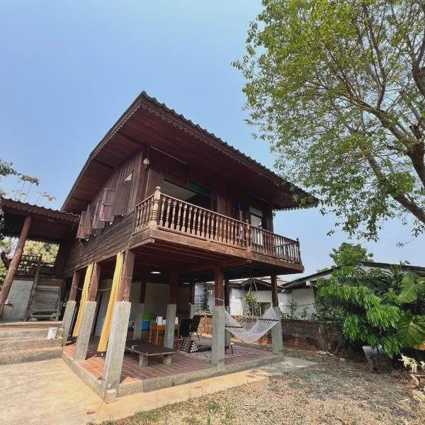 The Say Ba Homestay at Mae Chaem photo 5