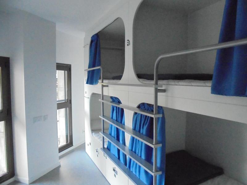 Dream Cube Hostel photo 1