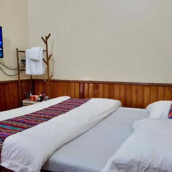 Lien Huong Hostel photo 5