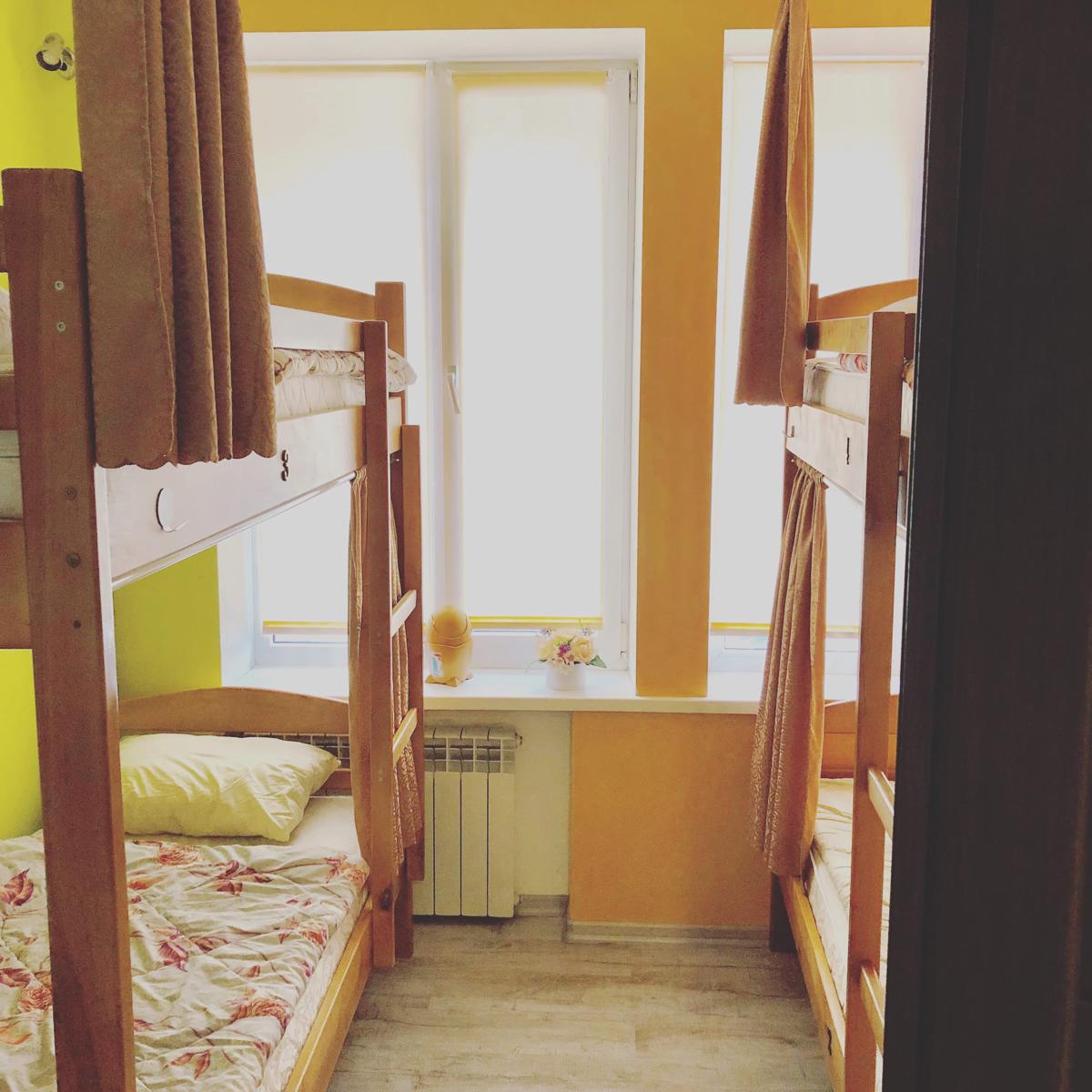 Light Life Hostel photo 1