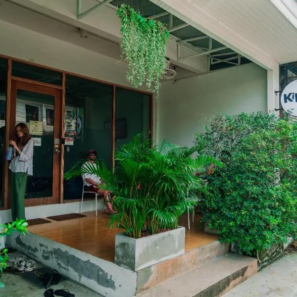 Hi Sea Hostel Koh Phangan photo 5