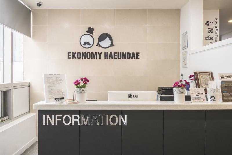 Ekonomy Haeundae Hostel photo 2