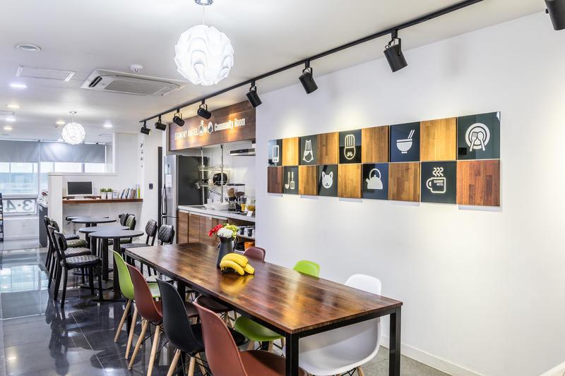 Ekonomy Haeundae Hostel photo 3