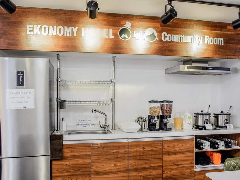 Ekonomy Haeundae Hostel photo 4